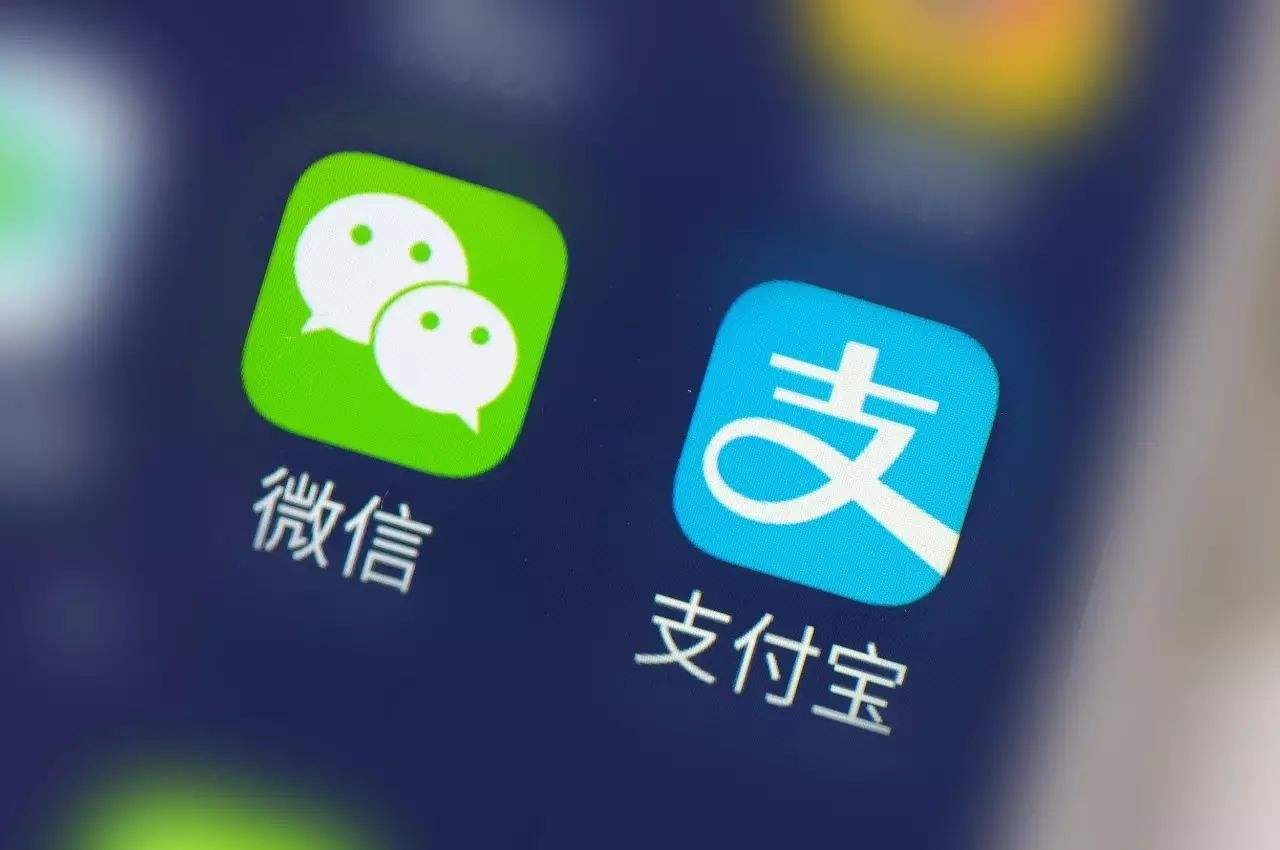 微信支付、支付寶支付又在搶占出行領(lǐng)域