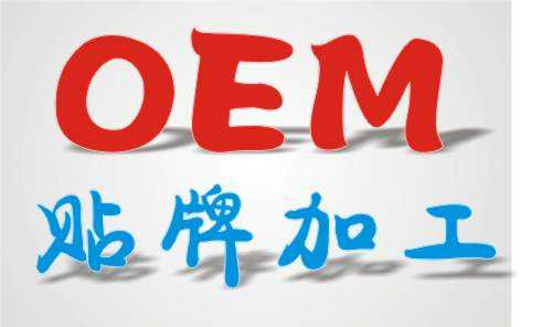 四九八科技移動(dòng)支付OEM貼牌，顛覆支付代理的新模式