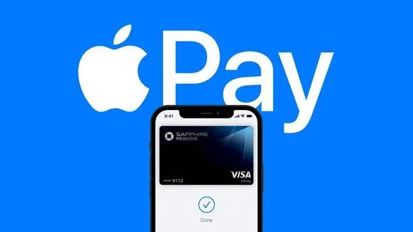 蘋果推出Apple Pay防欺詐功能 目前僅限于Visa