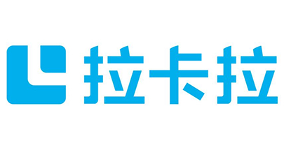 拉卡拉：數(shù)字人民幣成為“支付服務(wù)”重點(diǎn)，已累計(jì)服務(wù)商戶155萬